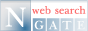 サイト検索N−GATE