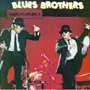 BLUES BROTHERS uMade In Americav