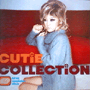 V.A. uCutie Collectionv