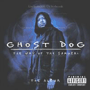 V.A. 「Ghost Dog: The Way Of The Samurai The Album」
