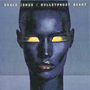 GRACE JONES uBulletproof Heartv