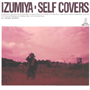 泉谷しげる 「Izumiya Self Covers」