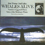 ポール・ウィンター、ポール・ハーレーとざとう鯨　「鯨の詩」