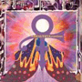 THE ARTIST FORMERLY KNOWN AS PRINCE 「The Beautiful Experience」