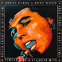 BRYAN FERRY * ROXY MUSIC 「Street Life 20 Great Hits」