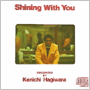 萩原健一　「Shining With You」