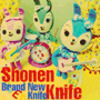 SHONEN KNIFE uBrand New Knifev