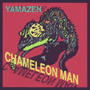 YAMAZEN uChameleon Manv