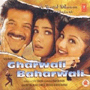 ORIGINAL SOUNDTRACK@uGharwali Baharwaliv