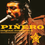 オリジナル・サウンドトラック　「ピニェロ」
