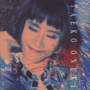 大貫妙子 「DRAWING」