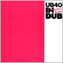 UB40 uPresent Arms In Dubv