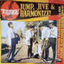 V.A. 「Teenage Shutdown: Jump, Jive & Harmonize!」