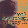 ANTHONY B. uReal Revolutionaryv
