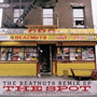 THE BEATNUTS 「The Beatnuts Remix EP: The Spot」