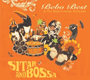 BEBO BEST & THE SUPER LOUNGE ORCHESTRA　「Sitar And Bossa」