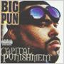 BIG PUNISHER@uCapital Punishmentv