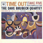 THE DAVE BRUBECK QUARTET@uTime Outv