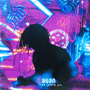 収録曲についてはこちらをクリックして下さい