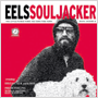 EELS uSouljackerv