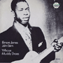 ELMORE JAMES/JOHN BRIM uWhose Muddy Shoesv