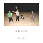 銀杏ボーイズ 「BEACH」