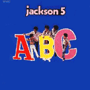 JACKSON 5 「ABC」
