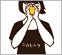 収録曲についてはこちらをクリックして下さい