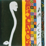 KRONOS QUARTET 「Kronos Caravan」