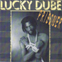 LUCKY DUBE uPrisonerv