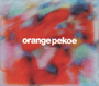 ORANGE PEKOE uModern Lightsv