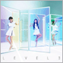 パフューム 「LEVEL3」