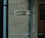 収録曲についてはこちらをクリックして下さい