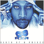 RZA 「Birth Of A Prince」