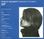 坂本龍一　「UF」