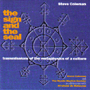 STEVE COLEMAN & THE MYSTIC RHYTHM SOCIETY 「The Sign ANd The Seal」