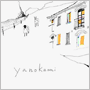 YANOKAMI　「Yanokami」