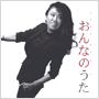 収録曲についてはこちらをクリックして下さい